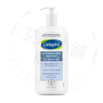 Cetaphil Moisturizing Relief Body Wash 591ml 保濕舒緩沐浴露1