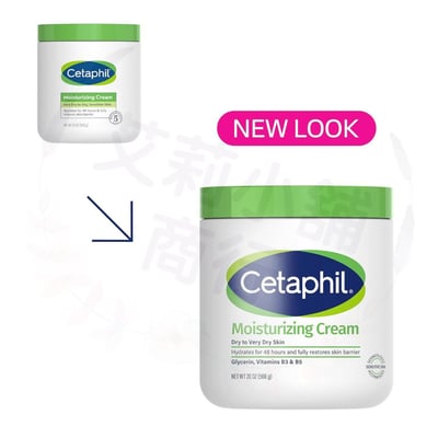 Cetaphil Moisturizing Cream 566g 保濕霜2