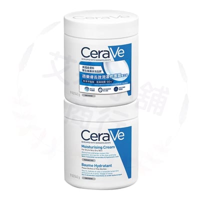 Cerave Moisturizing Cream 539g 保濕霜2
