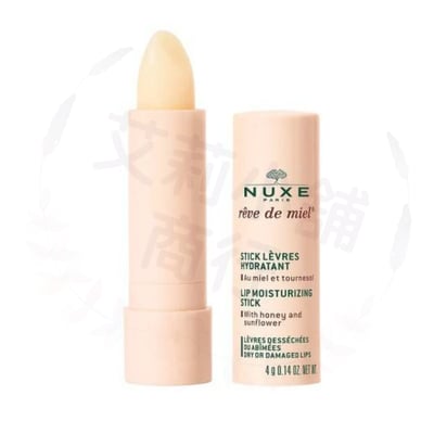 NUXE Rêve De Miel Stick Lèvres Hydratant 4g 向日葵蜂蜜護唇膏1
