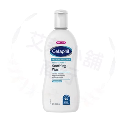 Cetaphil Restoraderm Soothing Wash 296ml 無皂舒緩洗液1