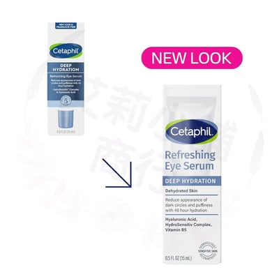 Cetaphil Deep Hydration Refreshing Eye Serum 15ml 深層補水清爽眼部精華2
