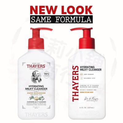 Thayers Hydrating Milky Cleanser 237ml 保濕乳狀潔面乳1