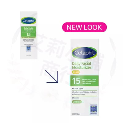 Cetaphil Daily Facial Moisturizer SPF 15 118ml 日常臉部SPF15防曬保濕霜2