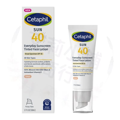 Cetaphil Everyday Sunscreen Tinted Face Lotion SPF 40 50ml1
