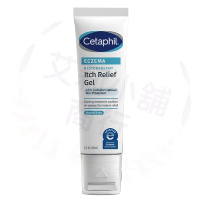 Cetaphil Eczema Restoraderm Itch Relief Gel 59ml 濕疹舒緩止癢凝膠1