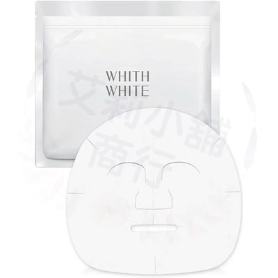 Whith White Face Mask 30入 美白面膜1