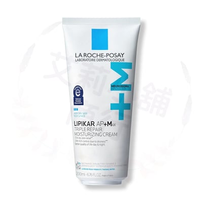 La Roche-Posay Lipikar Ap+Max Triple Repair Moisturizing Cream 200 / 400 ml 三重修護保濕霜3