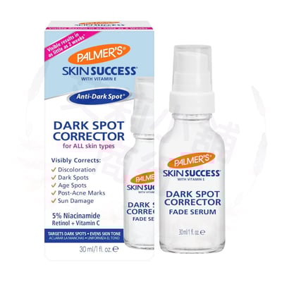 Palmer's Dark Spot Corrector 30ml 淡斑精華液1