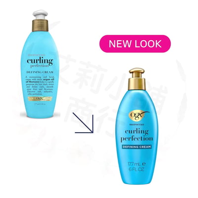 OGX Renewing + Moroccan Curling Perfection Defining Cream 177ml 摩洛哥捲髮完美定型霜2