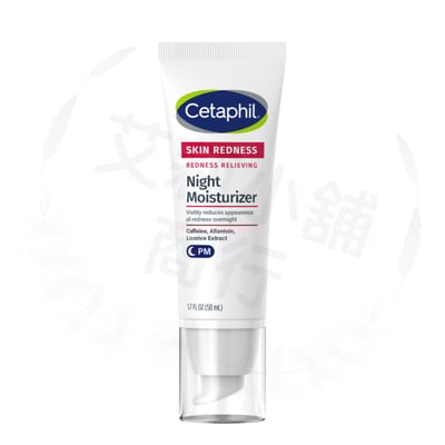 Cetaphil Redness Relieving Night Moisturizer 50ml 舒緩泛紅晚霜1