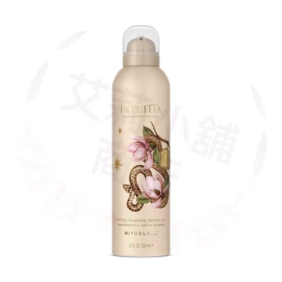 Rituals Velvety Foaming Shower Gel 200ml - Sandalwood & Vanilla Essence 檀香香草絲絨泡沫沐浴露1