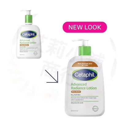 Cetaphil Advanced Radiance Lotion 473ml 深層滋潤乳木果油乳液2