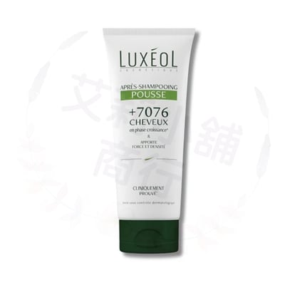 Luxeol Apres-Shampooing Pousse 200ml 豐盈+7076生物素護髮乳1