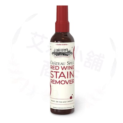 Chateau Spill Red Wine Stain Remover 120ml 紅酒漬去污噴霧1