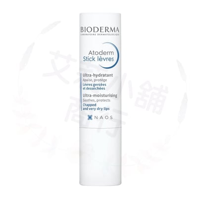 Bioderma Atoderm Lip Balm 4g 滋潤修護唇膏1