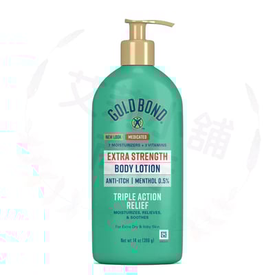 Gold Bond Extra Strength Medicated Body Lotion 396g 高效止癢蘆薈舒緩潤膚乳1