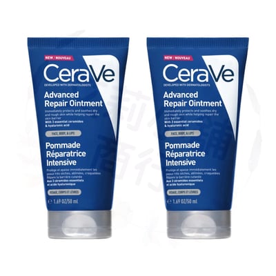Cerave Healing Ointment 144g 癒合軟膏2