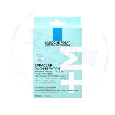 La Roche-Posay Effaclar Duo+m Multi-target Blemish Patches 22 Patches 痘痘貼片1
