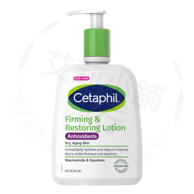 Cetaphil Firming & Restoring Lotion 473ml 緊緻修復乳液1