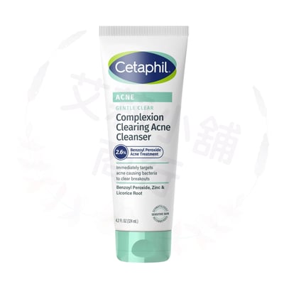Cetaphil Gentle Clear Complexion Clearing Acne Cleanser 124ml 溫和淨顏祛痘潔面乳1