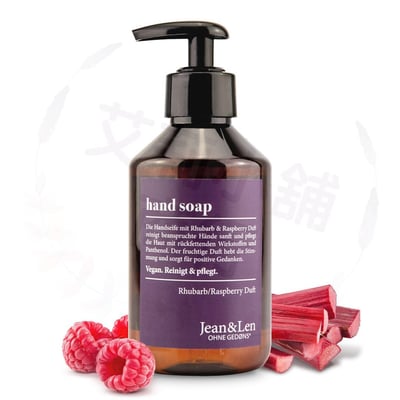 現貨 Jean&Len Hand Soap Rhubarb/Raspberry 250ml 大黃覆盆子香氛洗手乳（絕版品）1