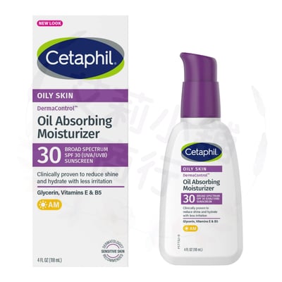 Cetaphil Dermacontrol Oil Absorbing Moisturizer SPF 30 118ml 控油保濕霜1