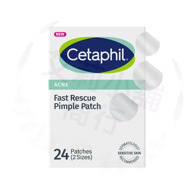 Cetaphil Fast Rescue Pimple Patch 24 Count 快速祛痘貼1