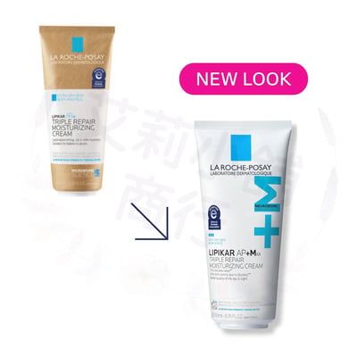 La Roche-Posay Lipikar Ap+Max Triple Repair Moisturizing Cream 200 / 400 ml 三重修護保濕霜4