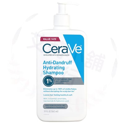 Cerave Anti-Dandruff Hydrating Shampoo 355ml / 562ml 去屑保濕洗髮精3