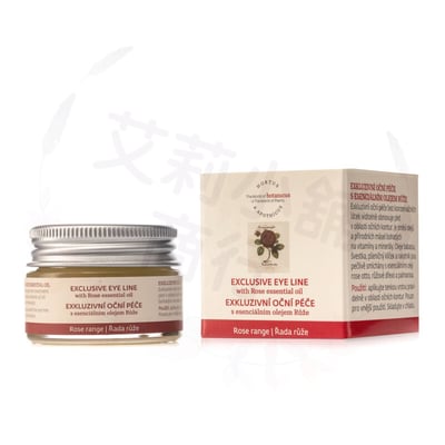 Botanicus Exkluzivní Oční Péče S Esenciálním Olejem Růže 15g 玫瑰精油眼部護理1