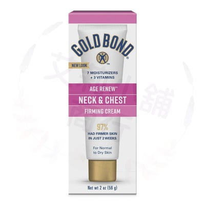Gold Bond Age Renew Neck & Chest Firming Cream 56g 煥顏頸胸緊緻霜1