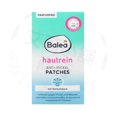 Balea Anti-Pickel Patches Hautrein 36入 水楊酸茶樹油抗菌痘痘急救貼1