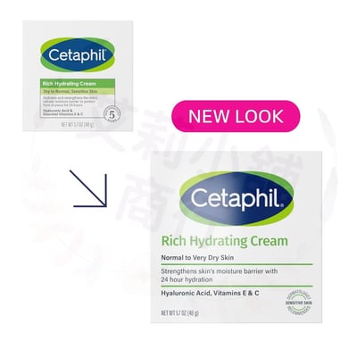 Cetaphil Rich Hydrating Cream 48g 滋潤保濕霜2