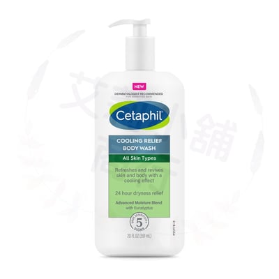 Cetaphil Cooling Relief Body Wash 591ml 清涼舒緩沐浴露1