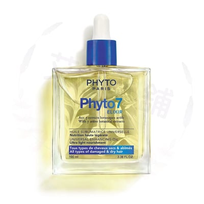 Phyto 7 Elixir 100ml 植萃7號全能修護精華油1