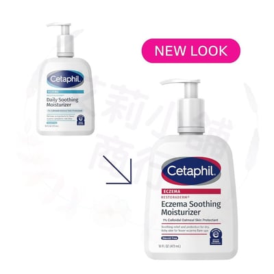 Cetaphil Eczema Restoraderm Soothing Moisturizer 473ml 濕疹舒緩保濕霜2