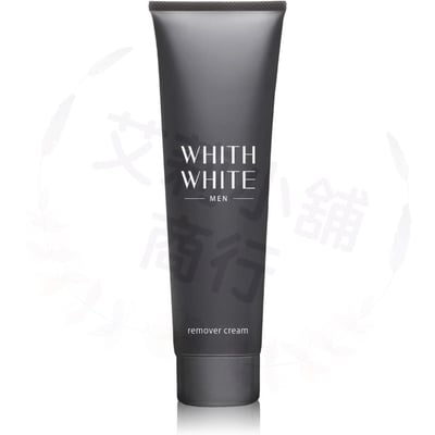 Whith White Men's Hair Remover Cream 200g 男士除毛膏1