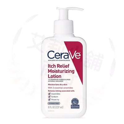 Cerave Itch Relief Moisturizing Lotion 237ml 止癢保濕乳液1