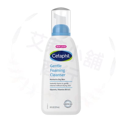 Cetaphil Gentle Foaming Cleanser 236ml 溫和泡沫潔面乳1