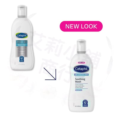 Cetaphil Restoraderm Soothing Wash 296ml 無皂舒緩洗液2