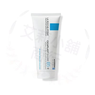 La Roche-Posay Cicaplast Baume B5+ Crème Ultra-Réparatrice Apaisante 100ml 全面修復霜1