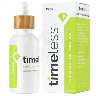 Timeless Skin Care Squalane Oil 100% Pure 30ml 純角鯊烷油1