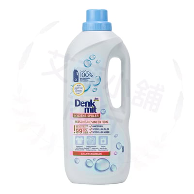Denkmit Hygiene-Spüler Wäschedesinfektion Universal 1.5L 抑菌無香精洗衣精1