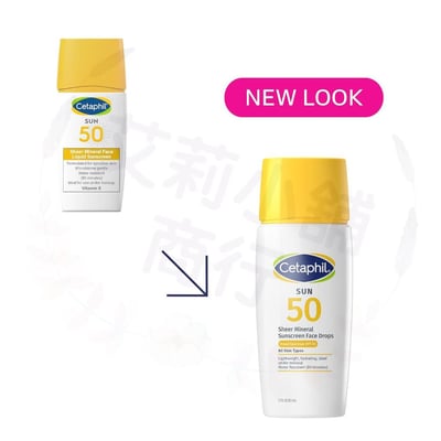 Cetaphil Sheer Mineral Sunscreen Face Drops SPF 50 50ml 輕盈礦物防曬臉部精華液 SPF 502