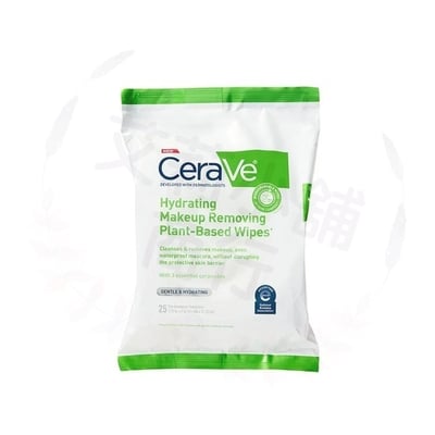 Cerave Hydrating Makeup Removing Plant-Based Wipes 25 Count 保濕卸妝植萃濕紙巾1