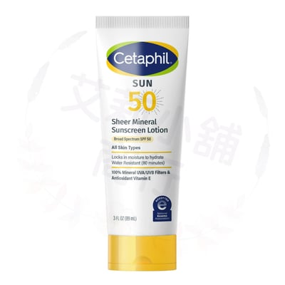 Cetaphil Sheer Mineral Sunscreen Lotion SPF 50 89ml 輕盈礦物防曬乳液1