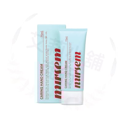 Nursem Caring Hand Cream 75ml 滋潤護手霜（經典款）1