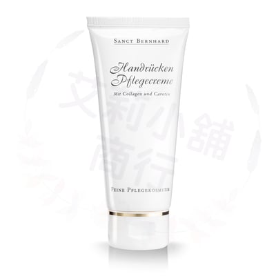 Sanct Bernhard Handrücken-Pflegecreme 100ml 膠原蛋白乳霜1