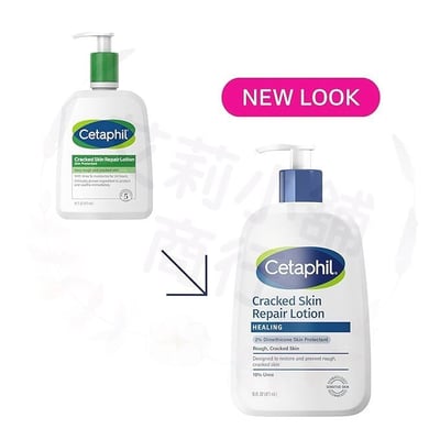 Cetaphil Cracked Skin Repair Lotion 473ml 龜裂肌膚修復乳液2